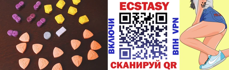 Ecstasy Philipp Plein  Чебаркуль 