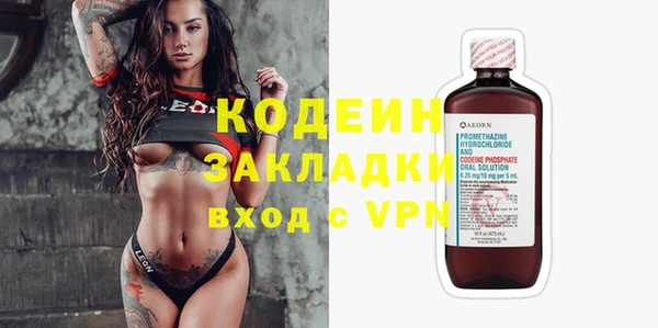 МДПВ Козловка