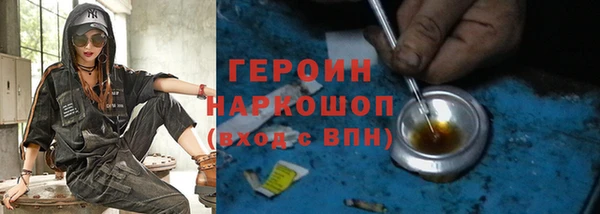 МДПВ Козловка