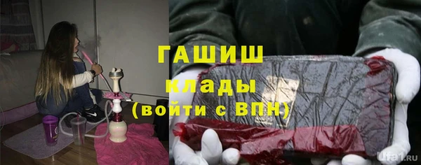 первитин Кодинск
