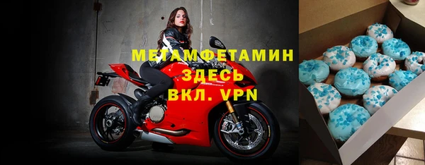 амф Козельск