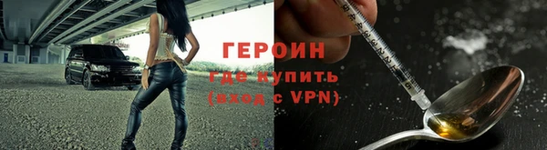 амф Козельск