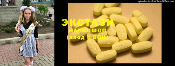 МДПВ Козловка