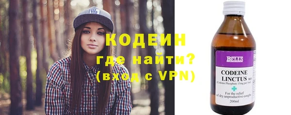 дистиллят марихуана Кинешма