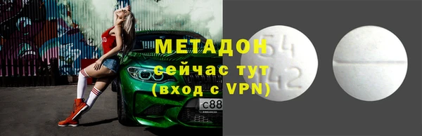 МДПВ Козловка