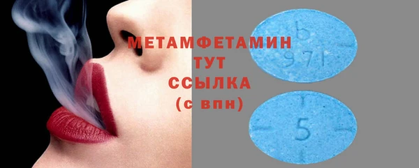 МДПВ Козловка