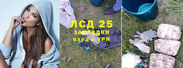 МДПВ Козловка