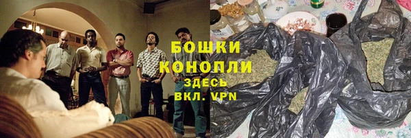 первитин Кодинск