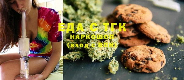 первитин Кодинск
