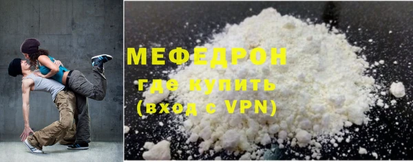 МДПВ Козловка