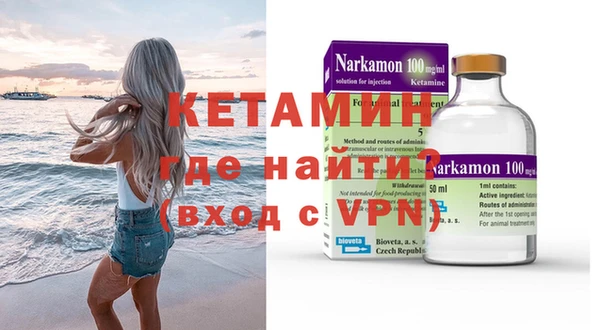 амф Козельск