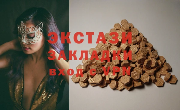MESCALINE Киренск
