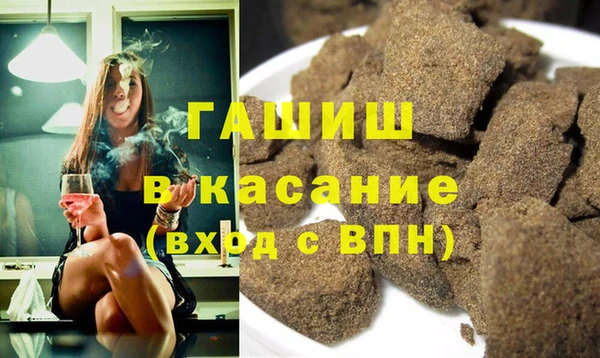 МДПВ Козловка