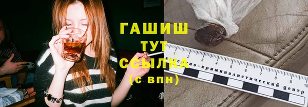 МДПВ Козловка