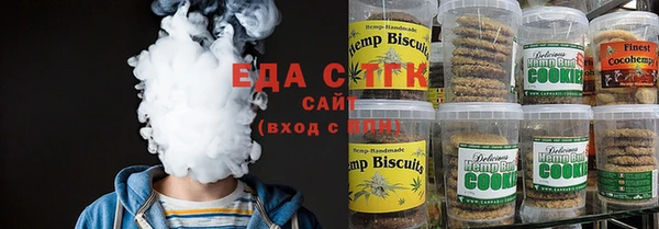 первитин Кодинск