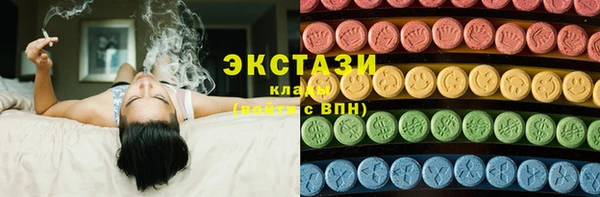 первитин Кодинск